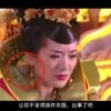 word删除空白页删不掉是什么原因呢