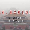 1136港澳宝典曲