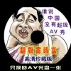 新澳门今晚开奖结果开奖记录查询表图片下载香港